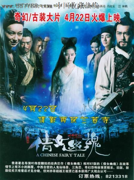 哪里买手表便宜